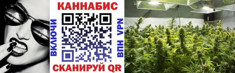 Наркота Грязовец Бошки Шишки КОКАИН кракен рабочий сайт Меф Героин