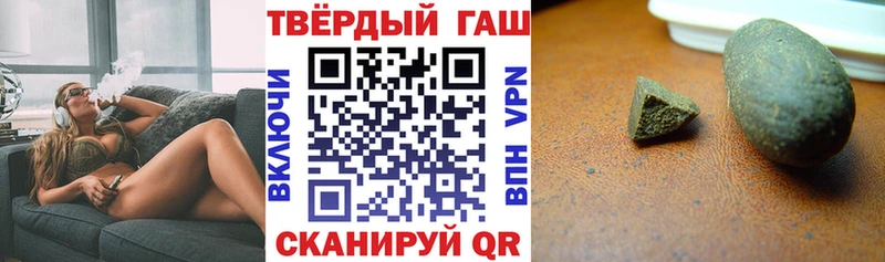 OMG вход  Грязовец  ГАШИШ ice o lator 
