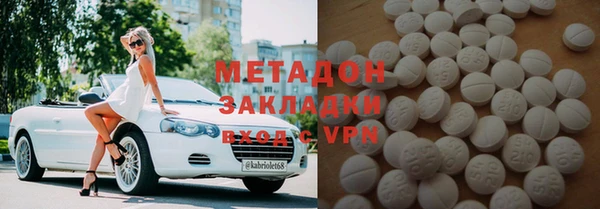 скорость Алексин