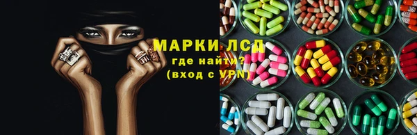 прущая мука Алзамай