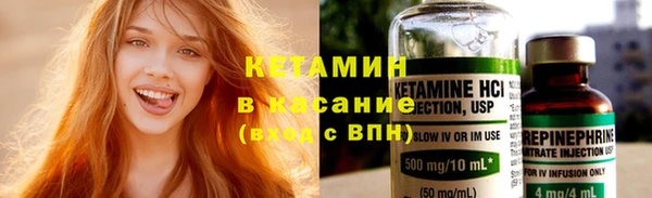 крисы Россошь