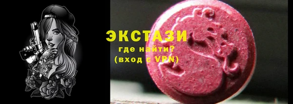 скорость Алексин