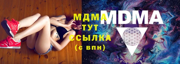 прущая мука Алзамай