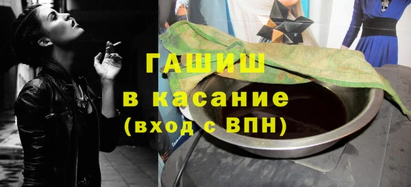 скорость Алексин